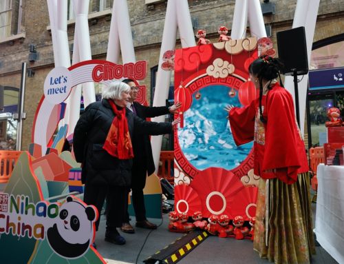 Let’s Meet! The Magic Mirror Launches an Interactive Journey for Citizens of Chongqing and London