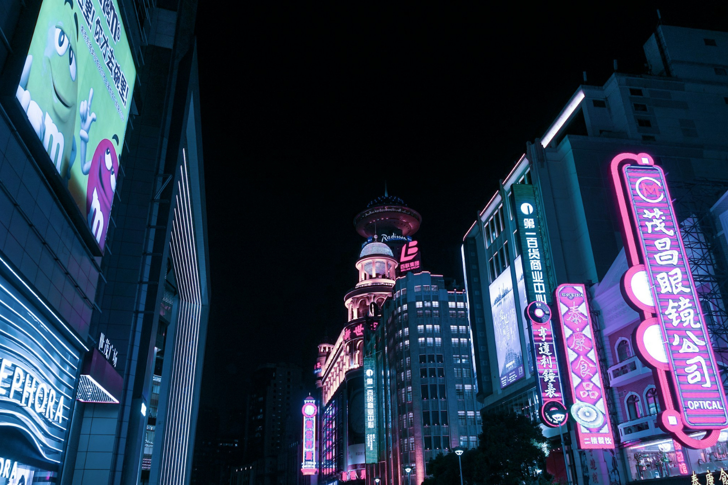 Nanjing Road-2