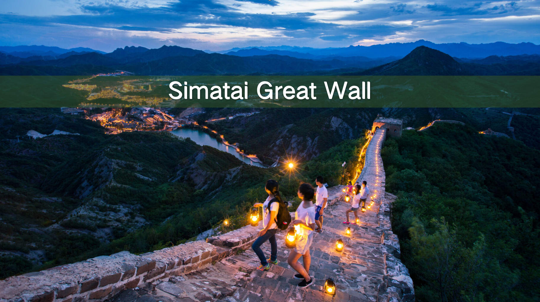 Simaitai Great Wall