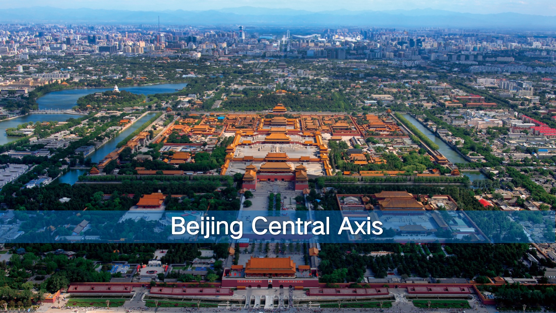 53571743031537_.pic Beijing Central Axis