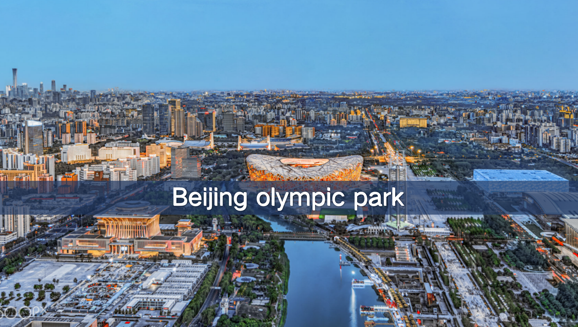 Beijing Olympic Park