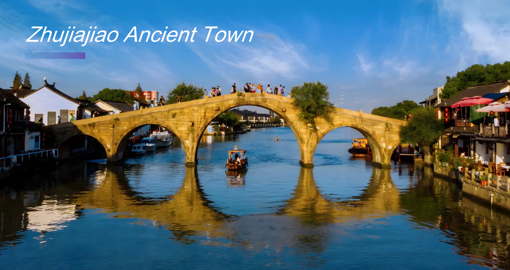 Zhujiajiao Ancient Town