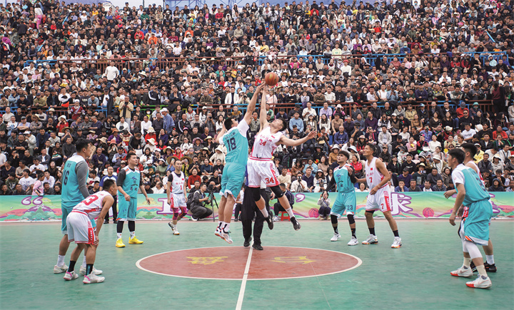 The Village Basketball League in Guizhou