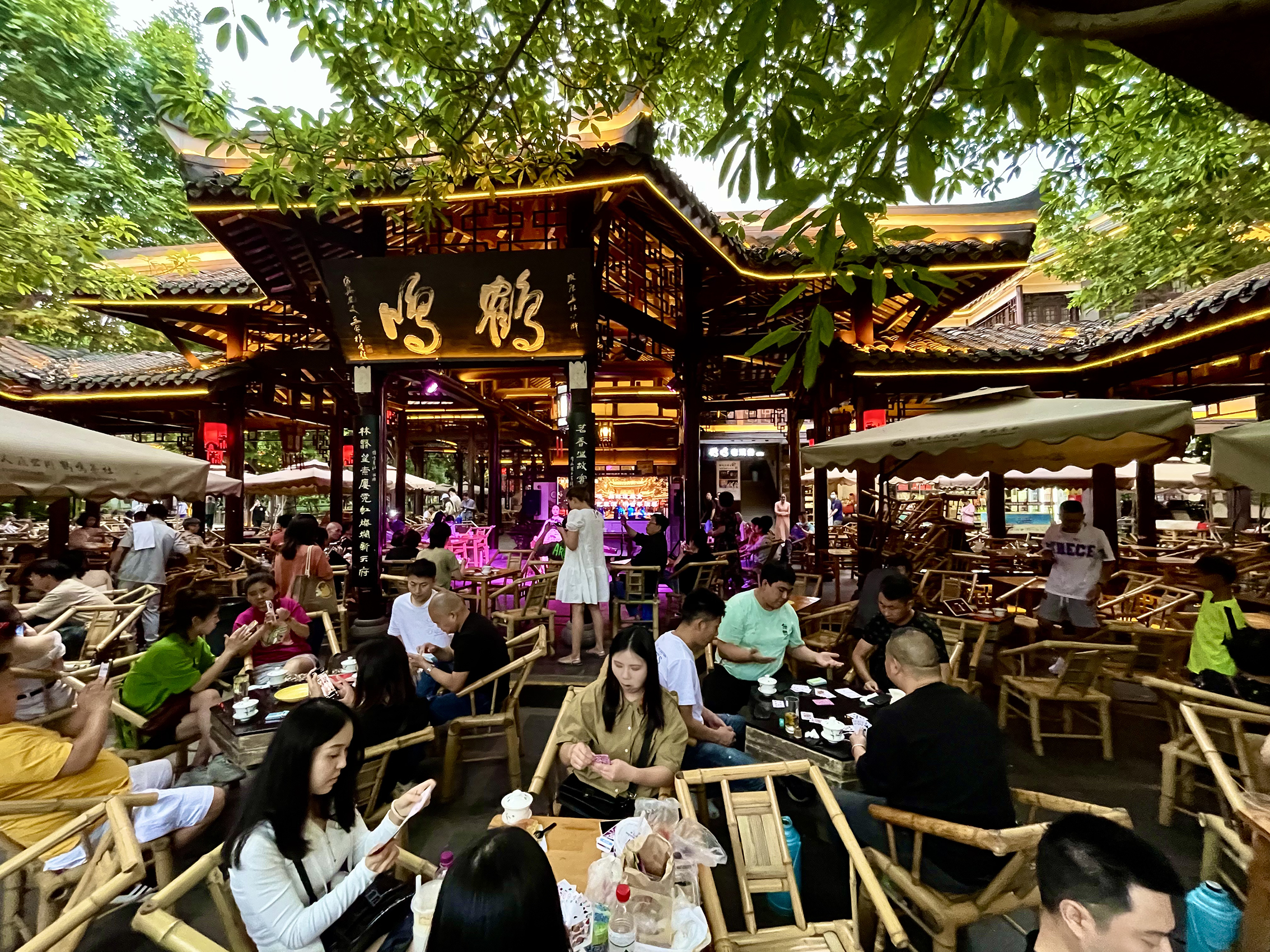 Chengdu Heming Tea House