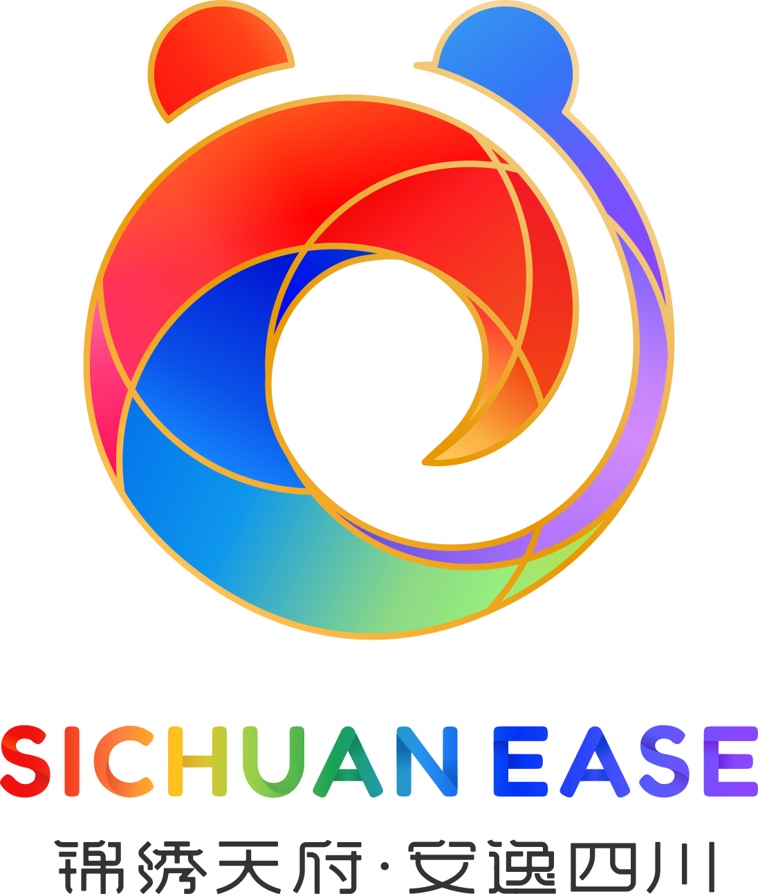 Sichuan Ease Logo