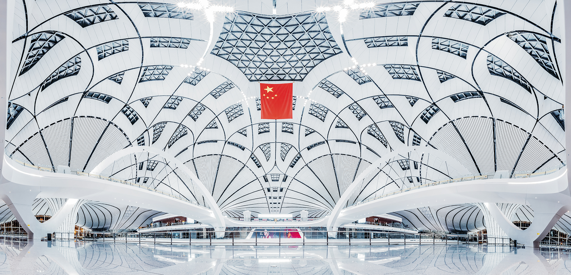 Beijing Daxing International Airport