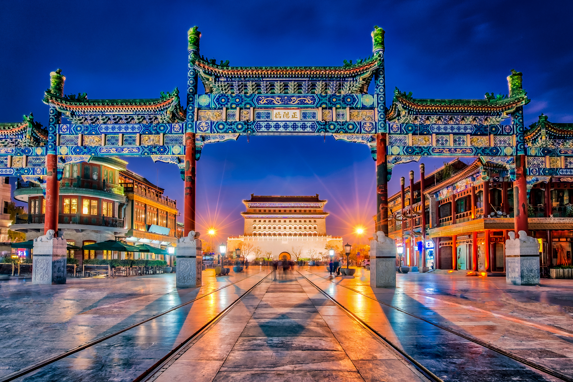 Qianmen-Dashilan Shopping Area