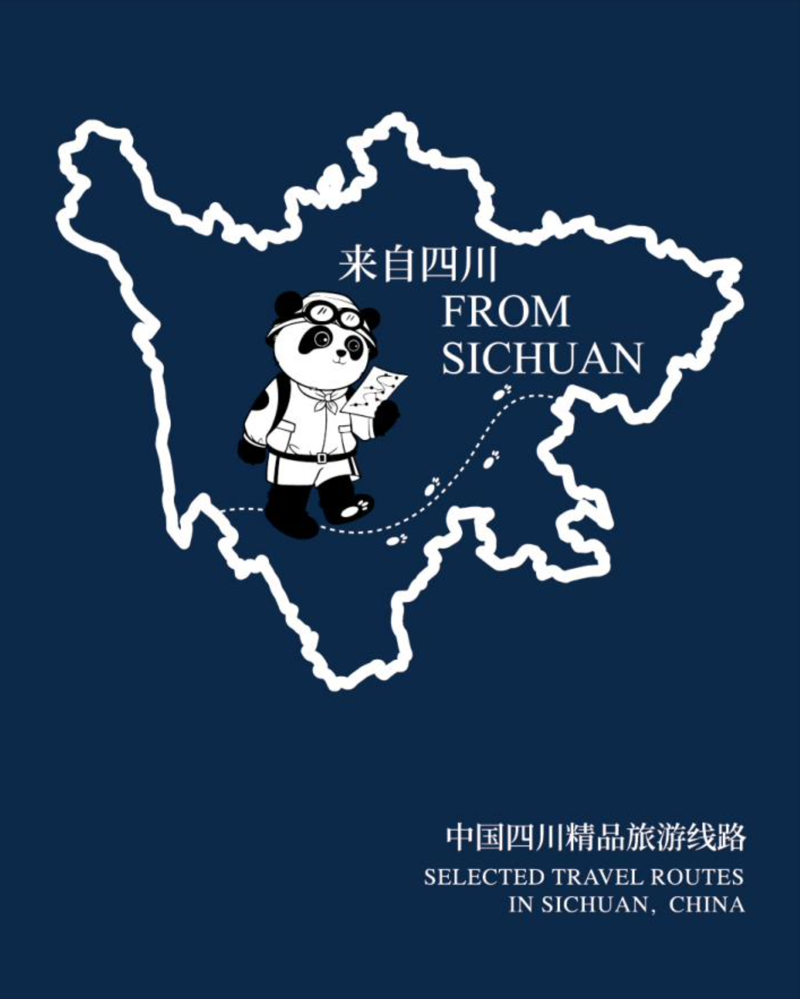 Sichuan Tourism Routes