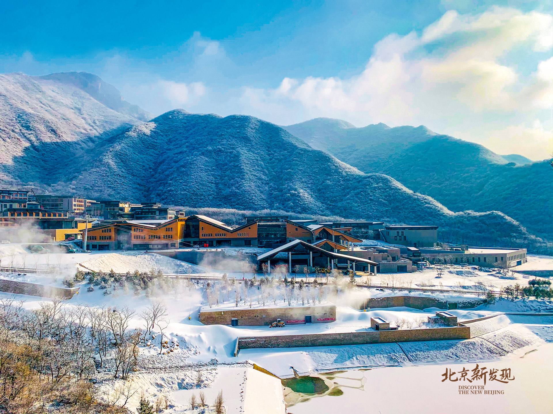 Yanqing Winter Olympics Village