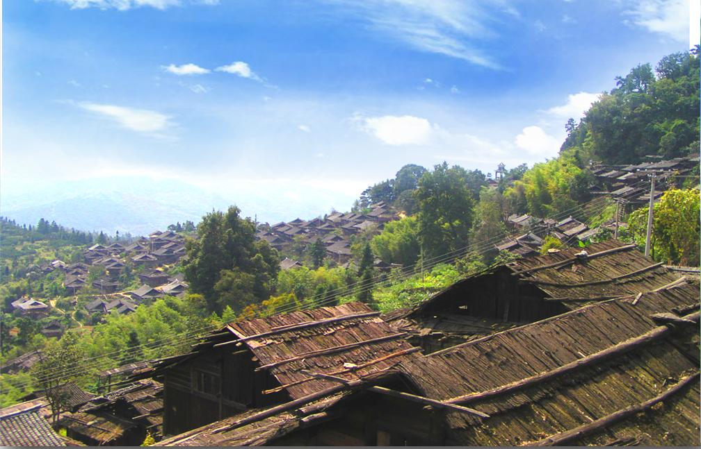 Miao Ethnic Group in Yongsha