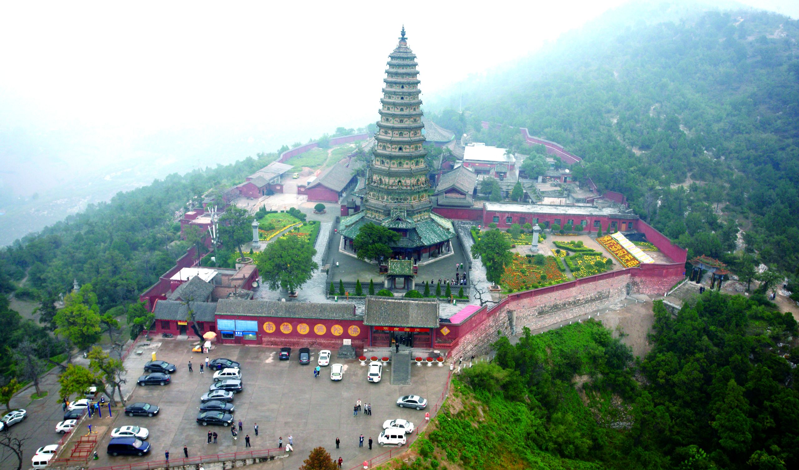 Guangsheng Temple
