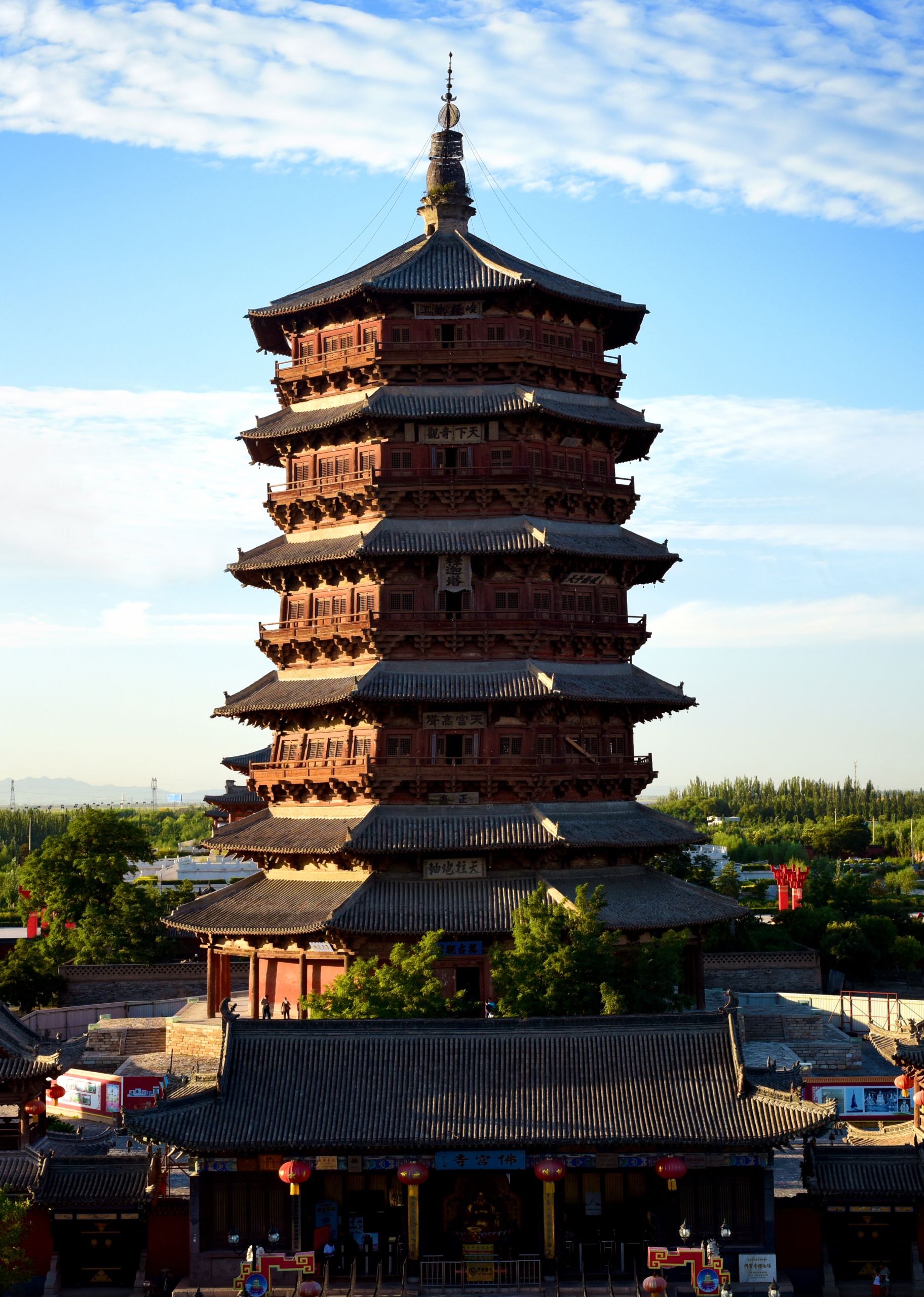 Pagoda of Fogong Temple