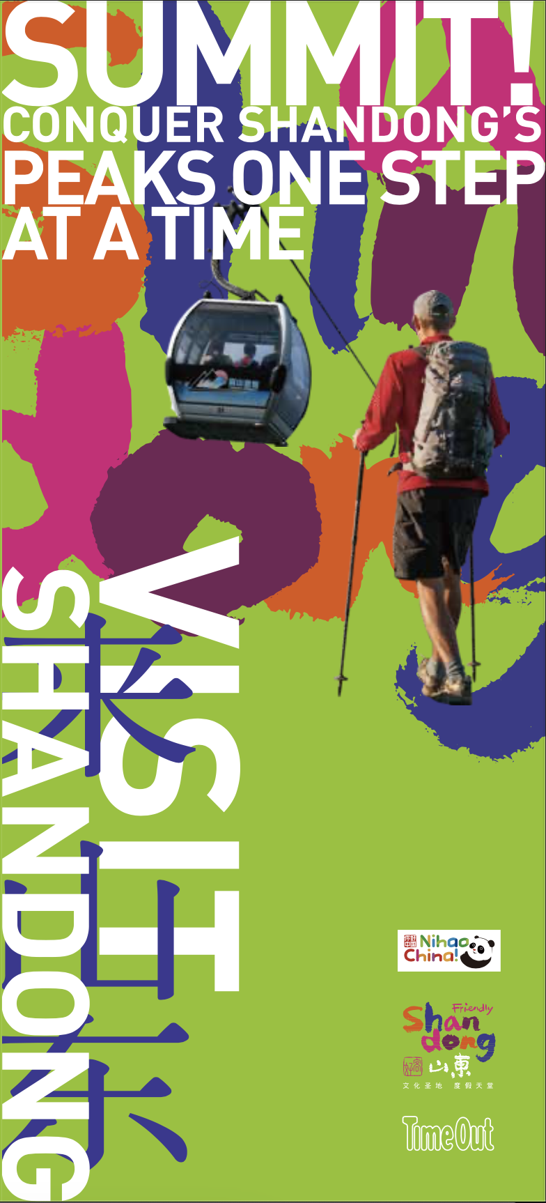 截屏2025-10-05 17.36.29