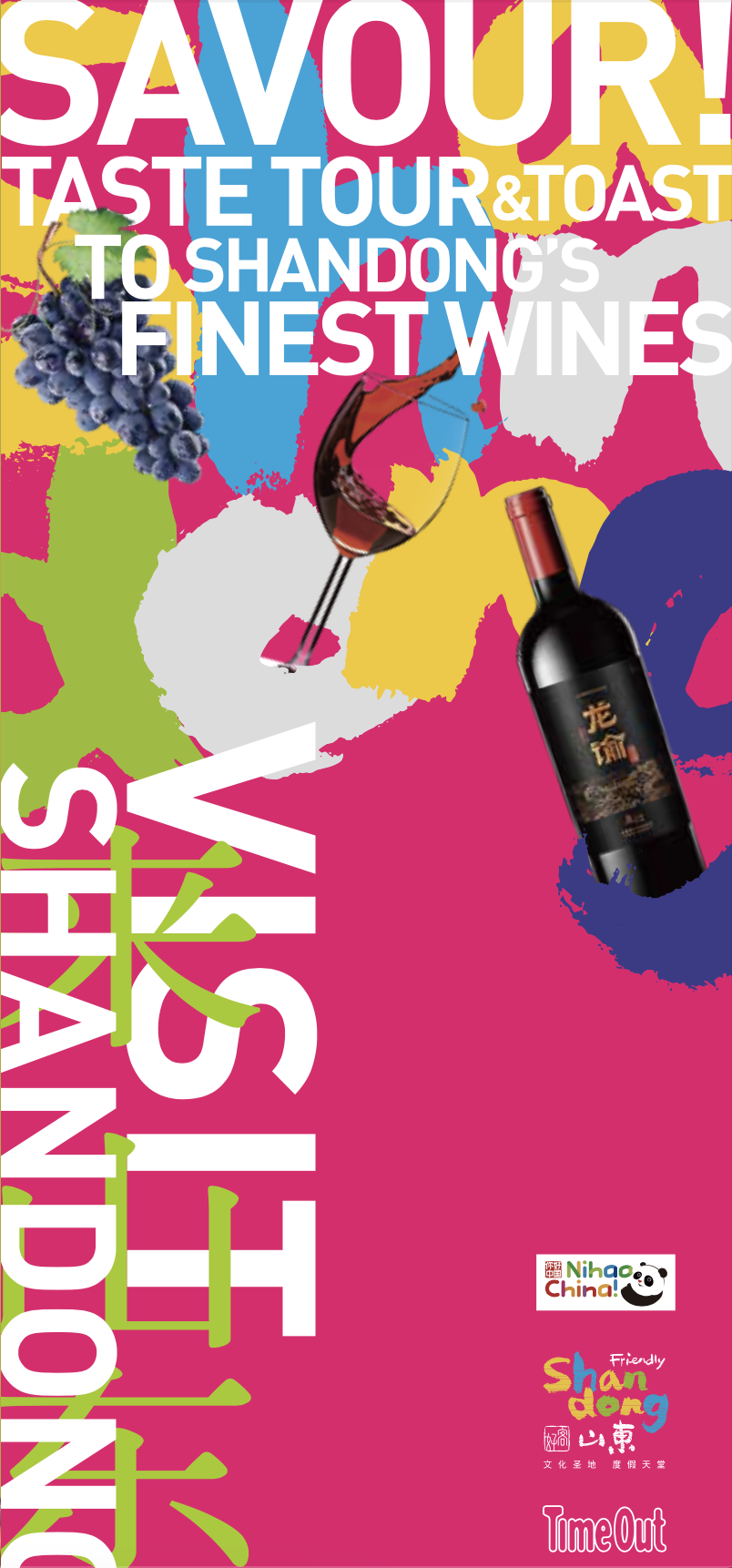 截屏2025-10-05 17.38.23