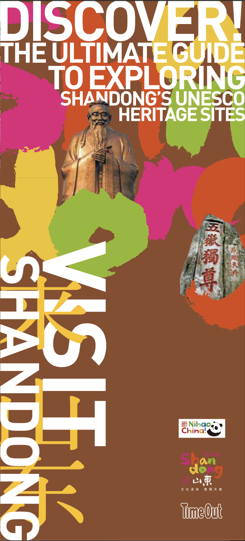 截屏2025-10-05 17.39.28