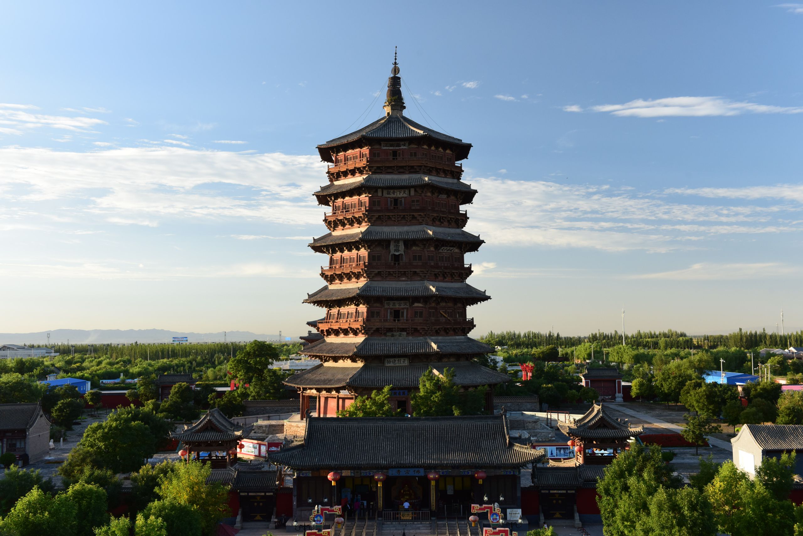 Pagoda of Fogong Temple