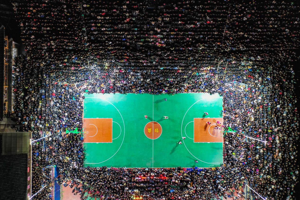 Village Basketball Association