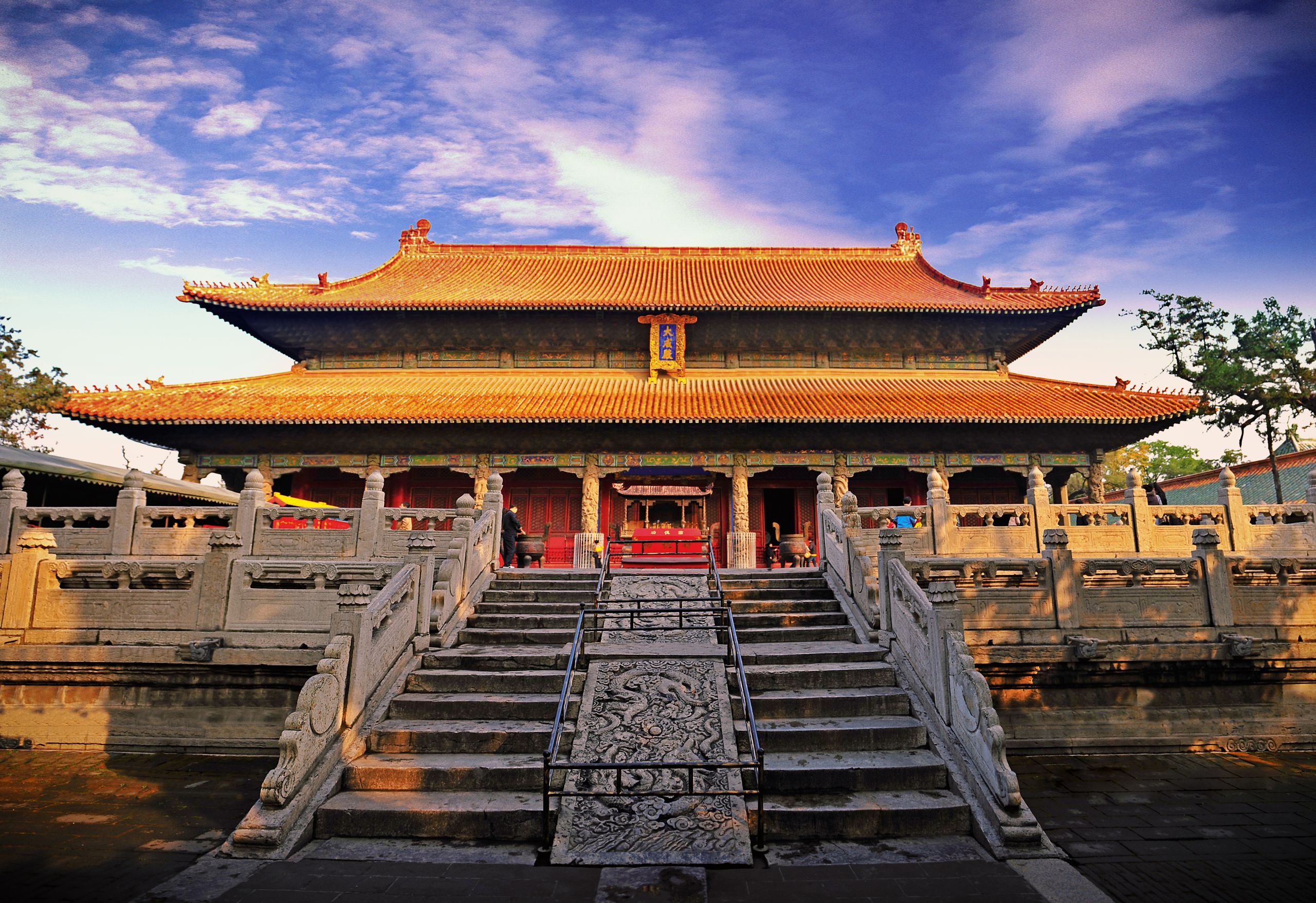Temple of Confucius, Qufu
