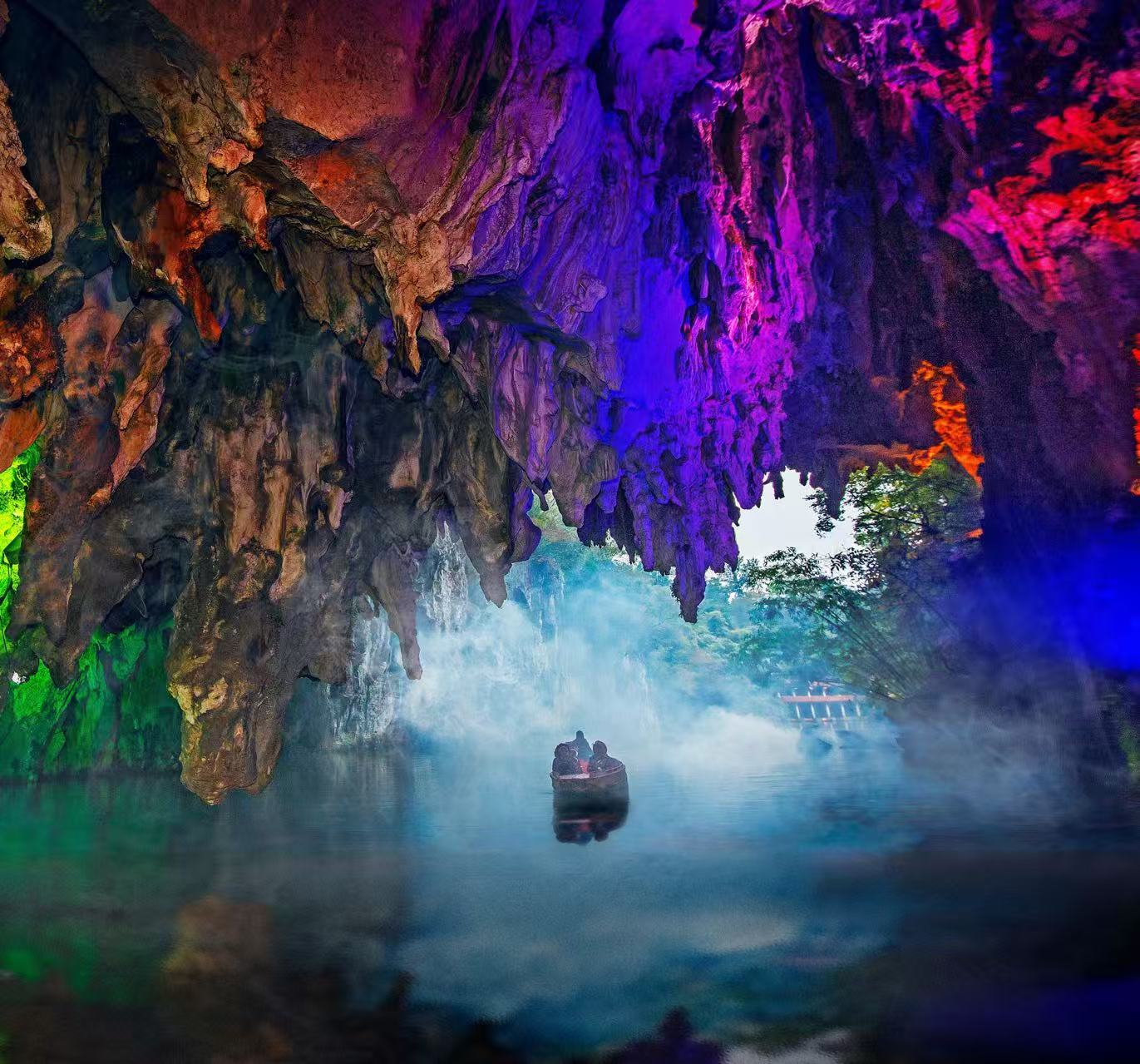 Longgong Scenic Area