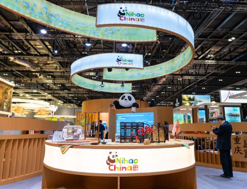 WTM London 2025 Opens: China Pavilion Emerges as Centre of Global Attention
