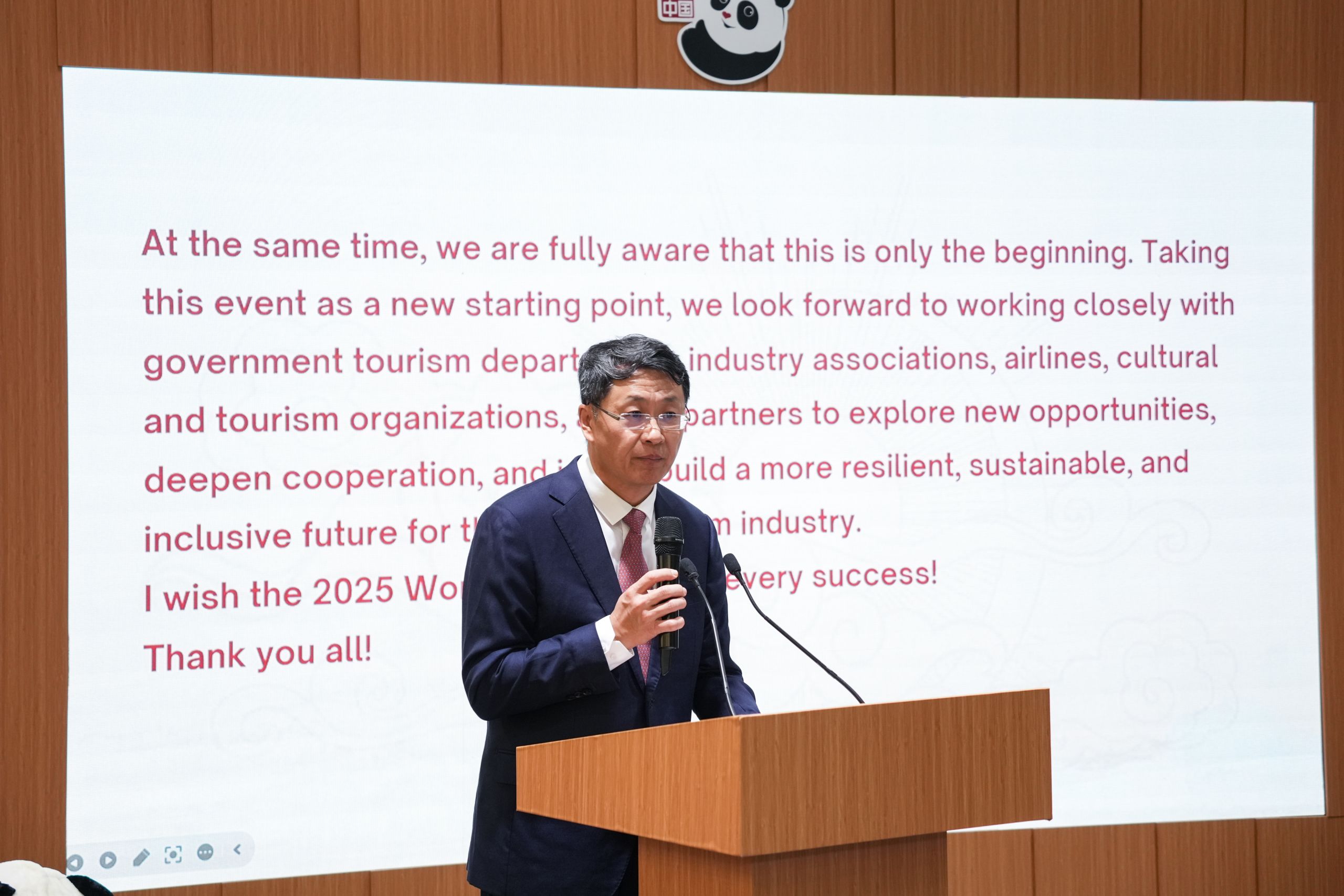 微信图片_20251106003651_185_54