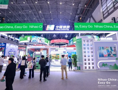 “Nihao China” App Launches as an All-in-One Solution for International Visitors