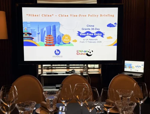 “你好！中国”对英免签政策分享座谈会在伦敦举行——中英旅游业界共话合作新机遇