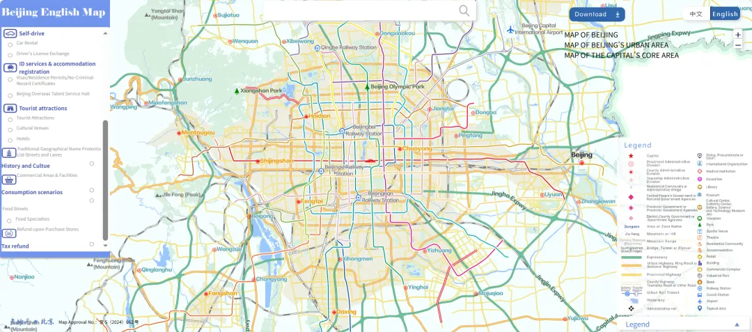 Beijing Map-1