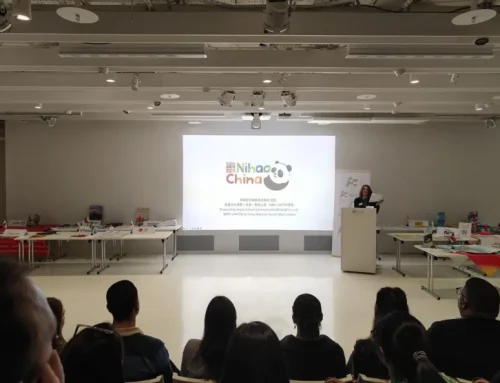 CNTO London Features at ANTOR Tourism Industry Showcase