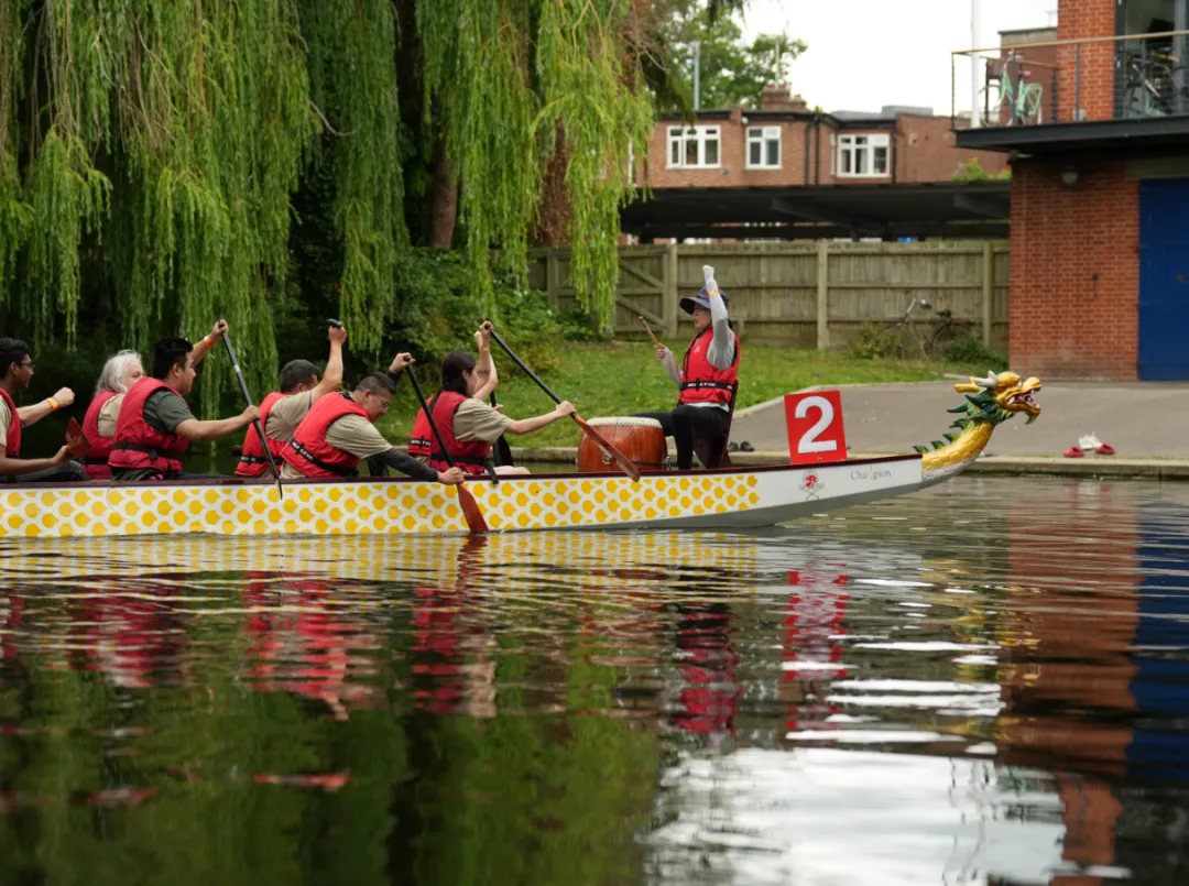 Dragon Boat 26-7