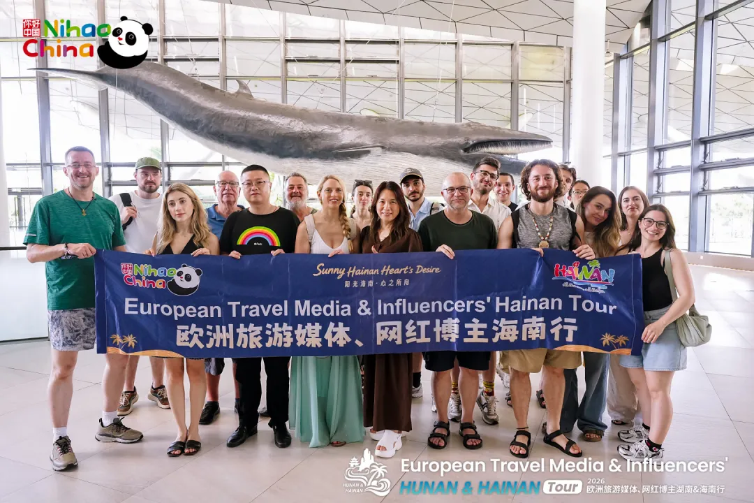 Hainan-2-12