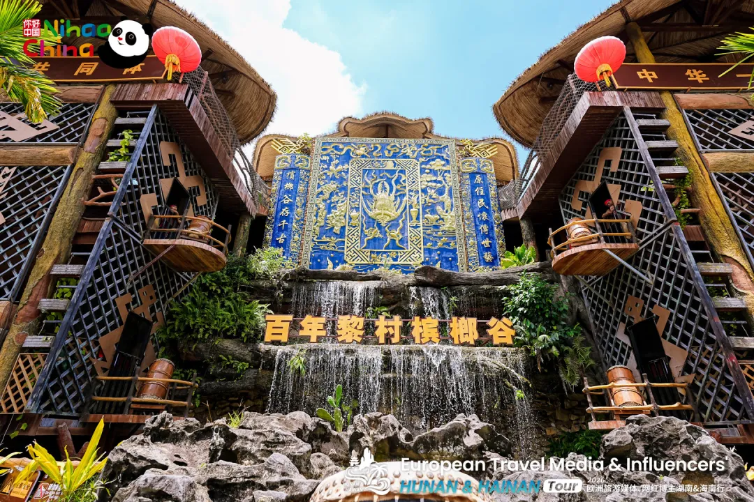 Hainan-3-24