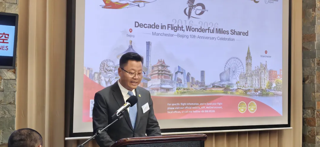 Hainan Air-6