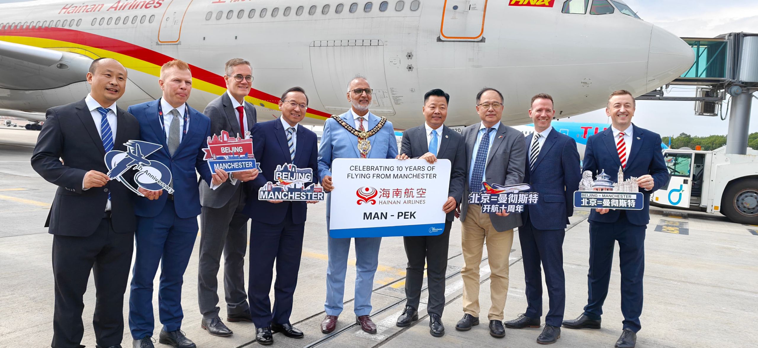 Hainan Air-8