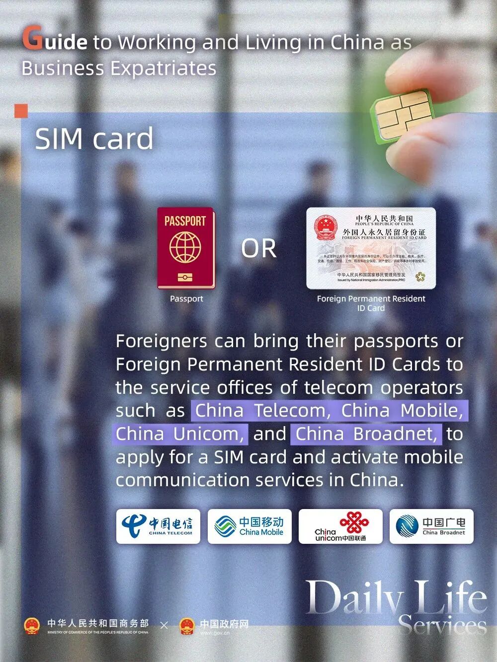 Mobile Network Providers