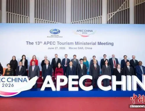 13th APEC Tourism Ministers’ Meeting Held in Macao