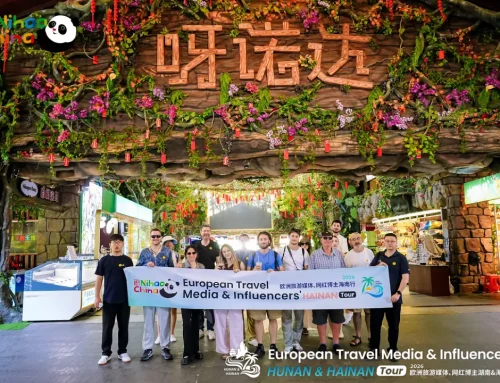 The Grand Finale in Sanya: “Hello! China” European Travel Media and Influencers Tour Concludes a Multidimensional Journey Across Hainan