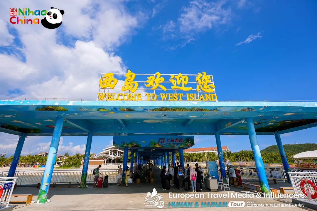 Hainan-4-7