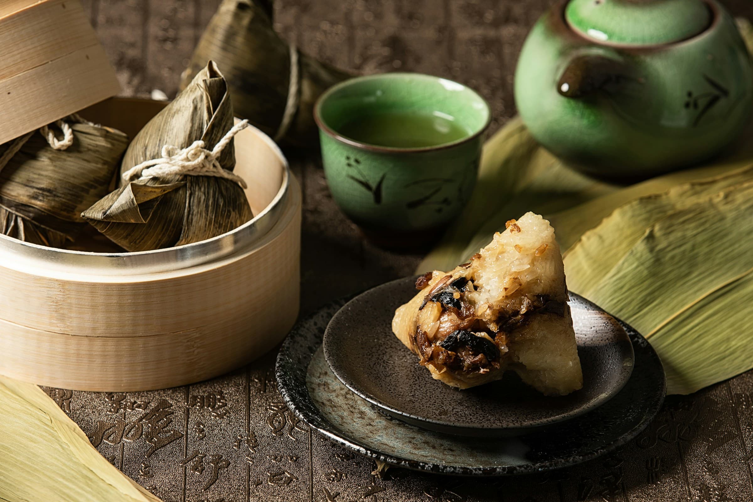 Zongzi