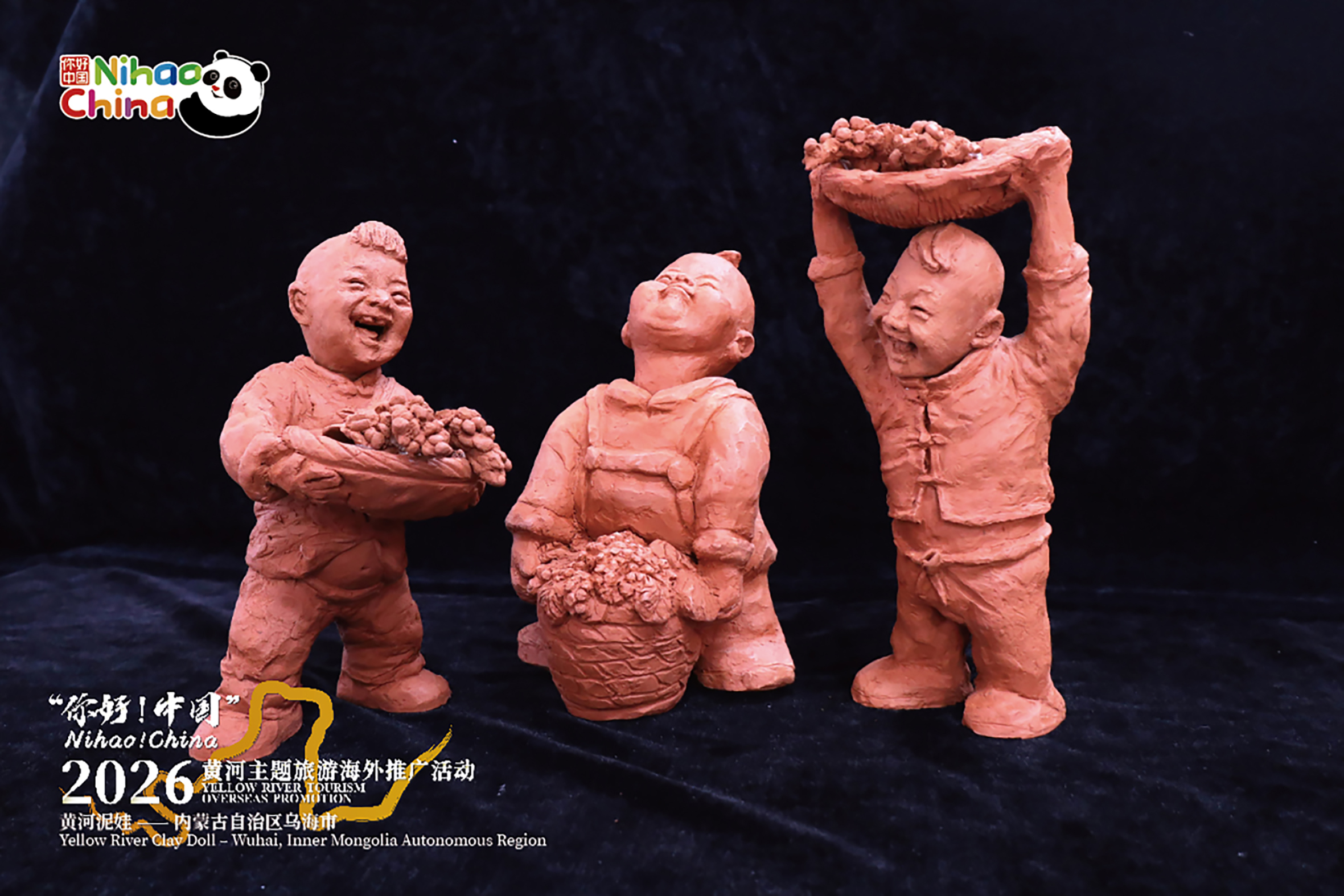 Clay Doll Making – Inner Monglia