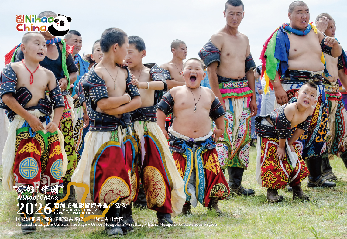 Mongolian Wrestling – Inner Mongolia