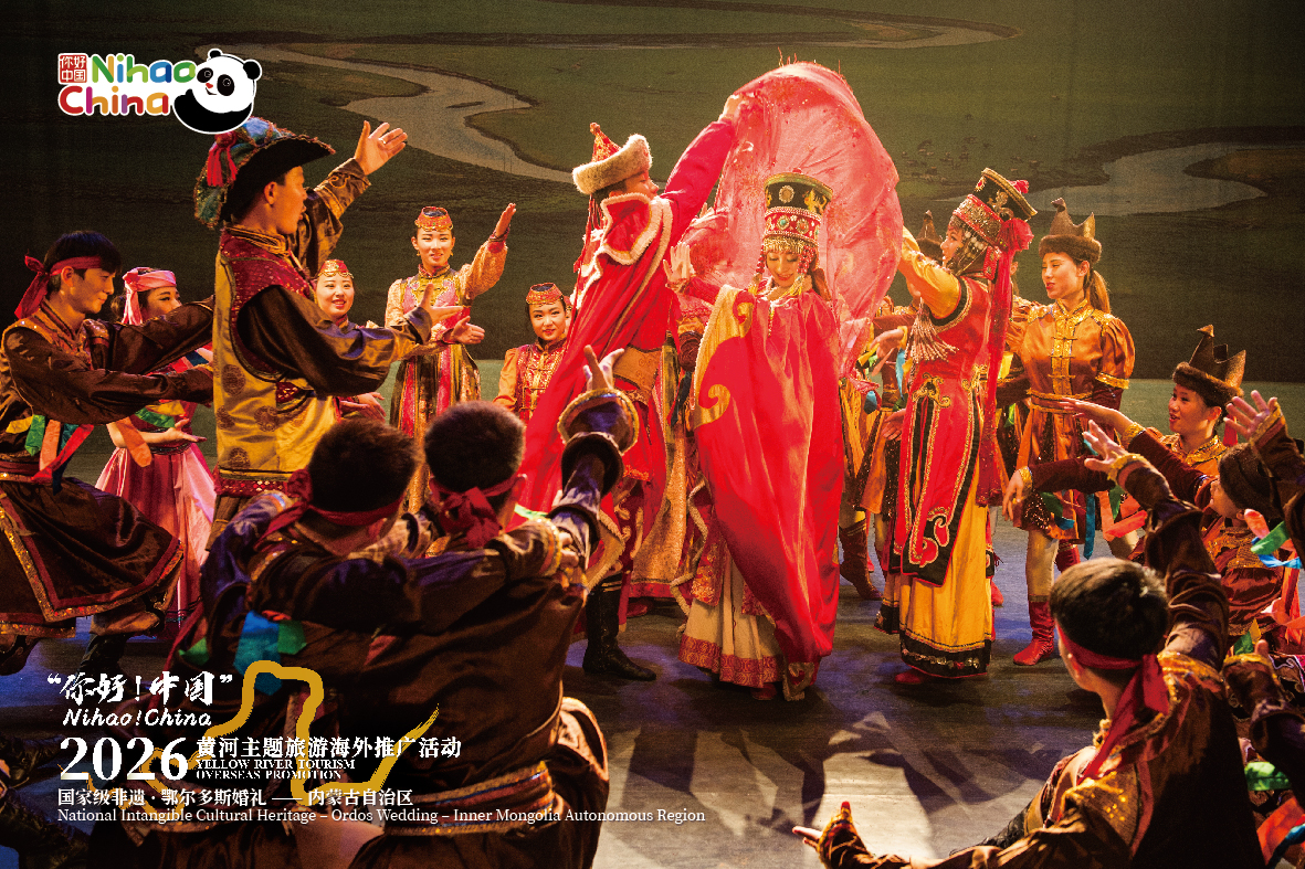Ordos Wedding – Inner Mongolia