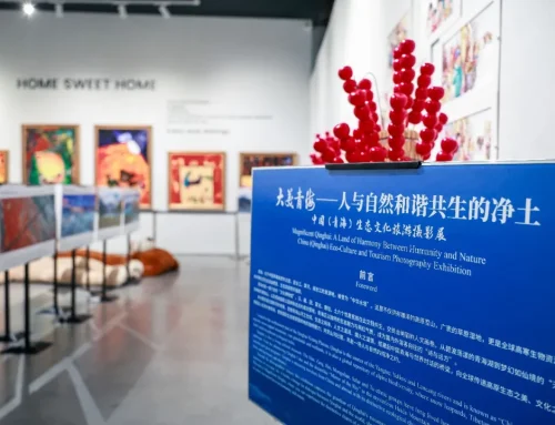 “Home Sweet Home” Exhibition Concludes in London linking Qinghai and London together