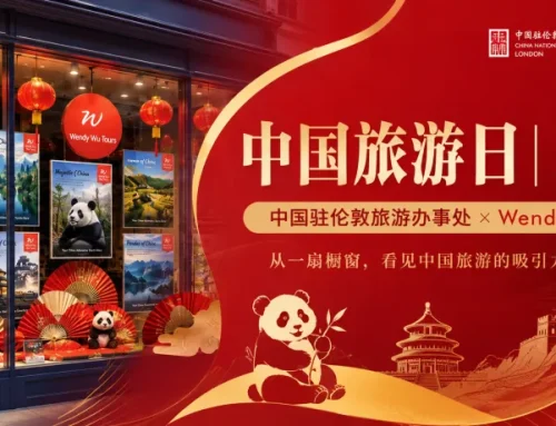 CNTO x Wendy Wu China Tourism Day Campaign Sparks 60% Booking Surge in the UK and Ireland
