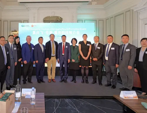 London-Chongqing Direct Flight Promotion Conference Held in London