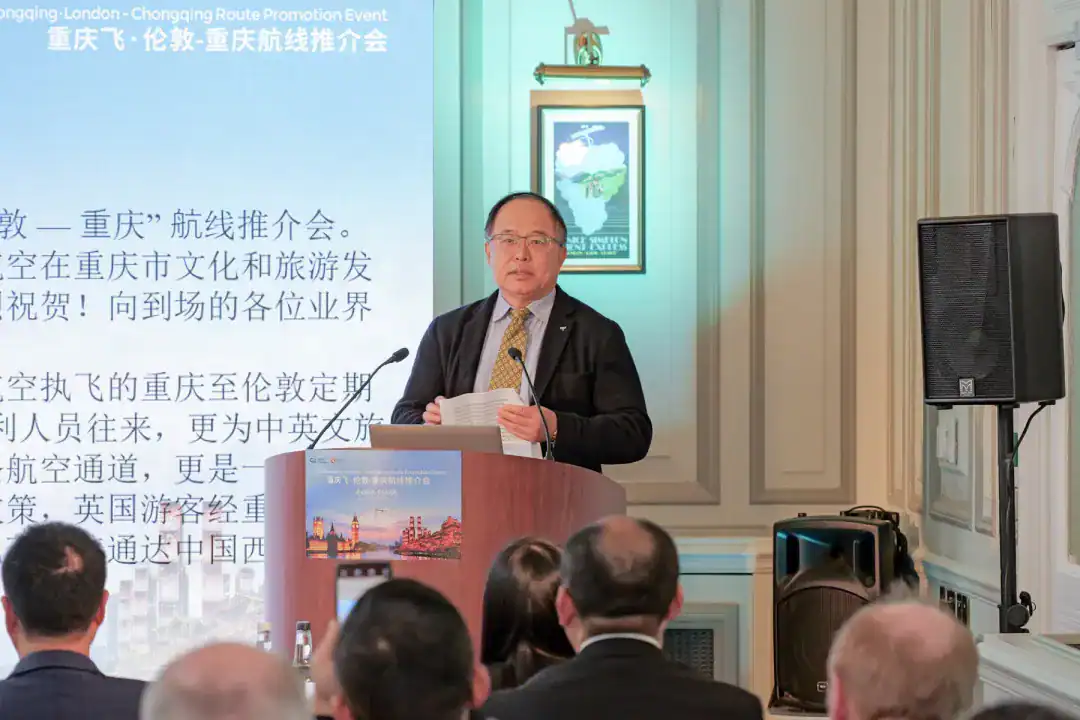 Chongqing Airline Opening-2
