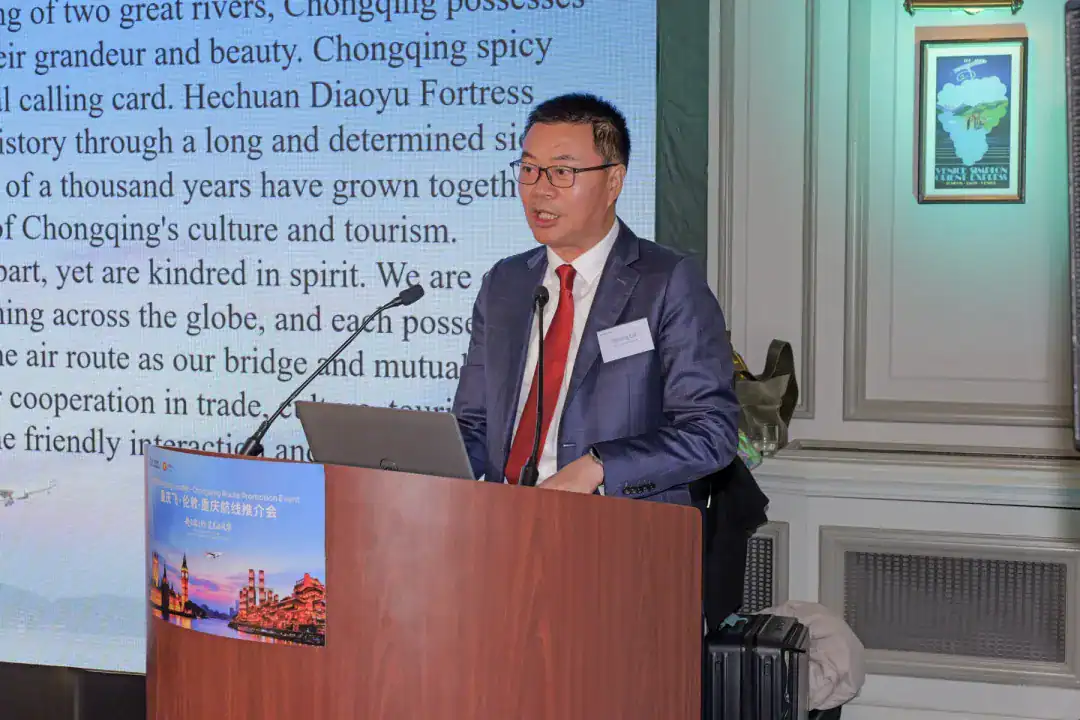 Chongqing Airline Opening-3