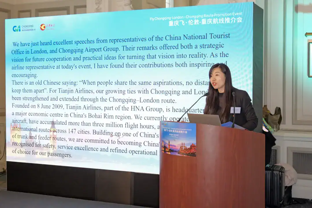 Chongqing Airline Opening-4