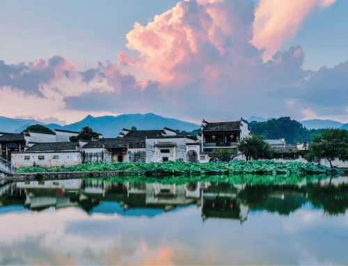 Anhui